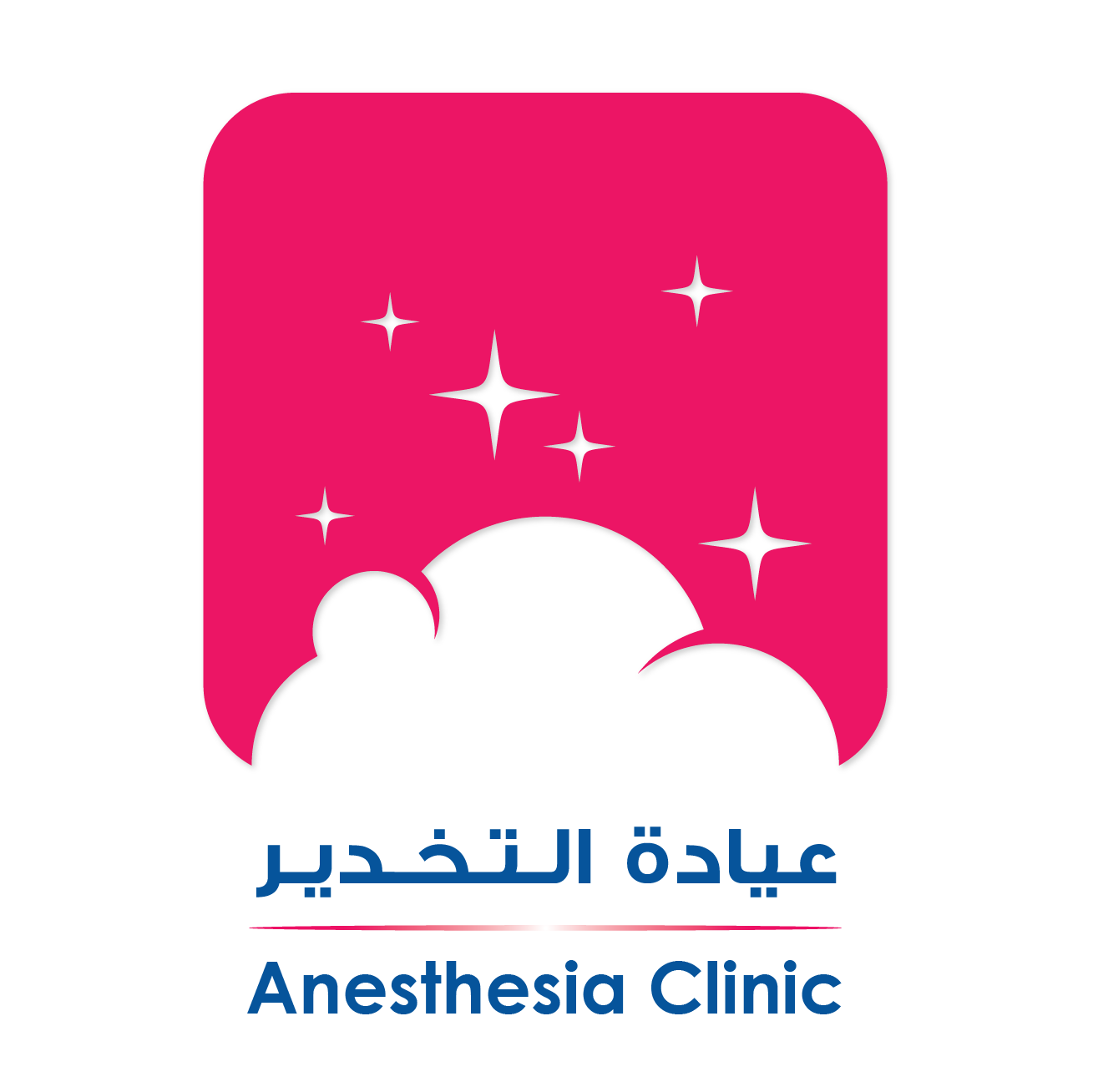 All Clinic Logos Final APPROVED 08